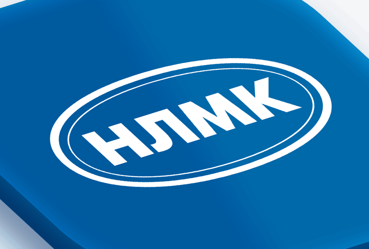 Цена акций НЛМК сегодня стоимость акций