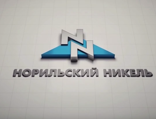 Продать акции Норильский никель