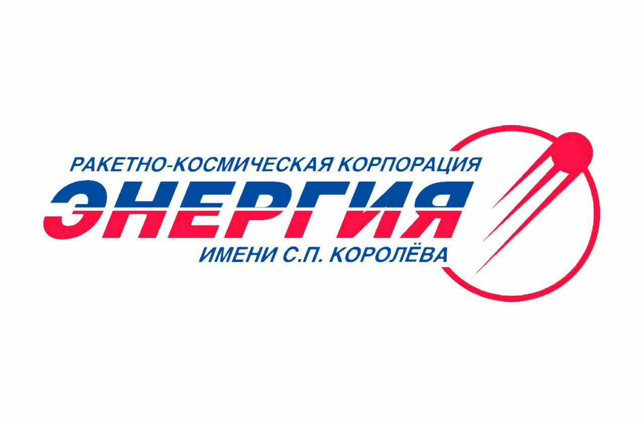 цена акций РКК Энергия сегодня