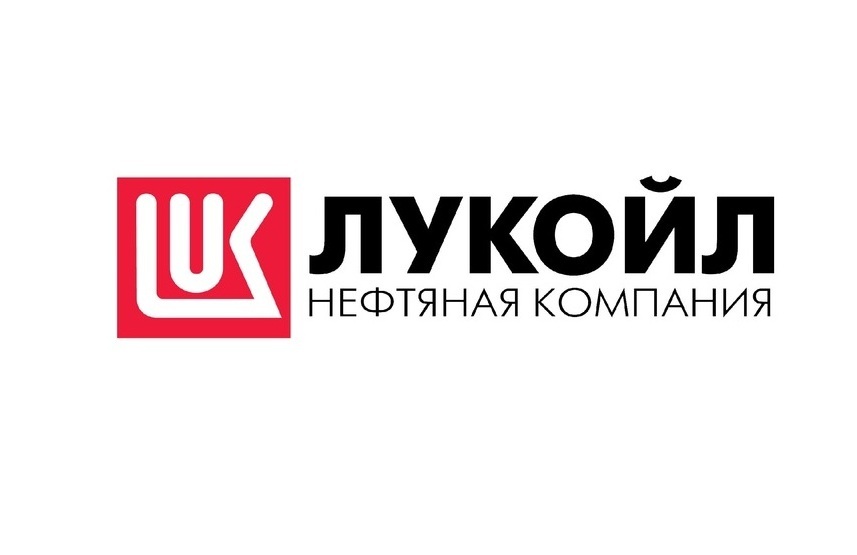 Цена акций ЛУКОЙЛ сегодня